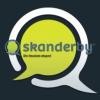 SKANDERBY A/S logo