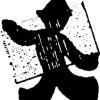 DAGNÆS GLASLAGER TØMRER/SNEDKER A/S logo