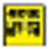 MFJ ApS logo
