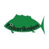 FISKERIKAJEN ENGROS ApS logo