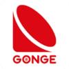 Gonge Consultancy logo