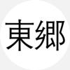 JT Consultancy & Coaching logo