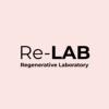 Re-LAB I/S logo