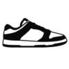 Sneakerbase I/S logo