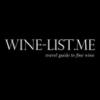 WINE-LIST.ME logo
