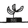 Nextfood ApS logo