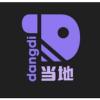 SinoLab ApS logo