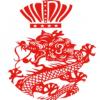 Wok This Way Horsens ApS logo