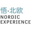 Nordic Experience ApS logo
