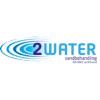 2WATER ApS logo