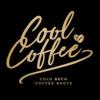 Cool-Coffee IVS logo