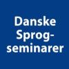 DANSKE SPROGSEMINARER ApS logo
