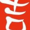 JOCI Esbjerg ApS logo