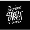 Aarhus Gade Mad ApS logo
