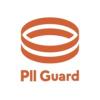PII Guard ApS logo